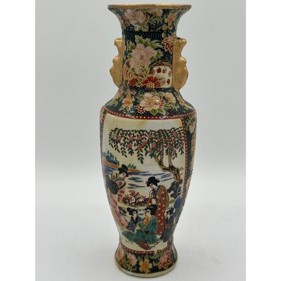 Antique Porcelain Vase Gold Gilded Geisha Hand Painted 7.75" Tall - Picture 1 of 8